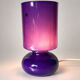 Vintage IKEA lamp, a purple glass lantern.