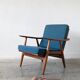 Scandinavian GE270 Lounge Chair in Solid Teak by Hans Wegner for Getama, 1960s