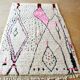 Azilal Moroccan Berber rug 300 x 180 cm New