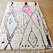 Tapis marocain berbère Azilal