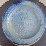 Vase Art Déco Marcel Scmitter