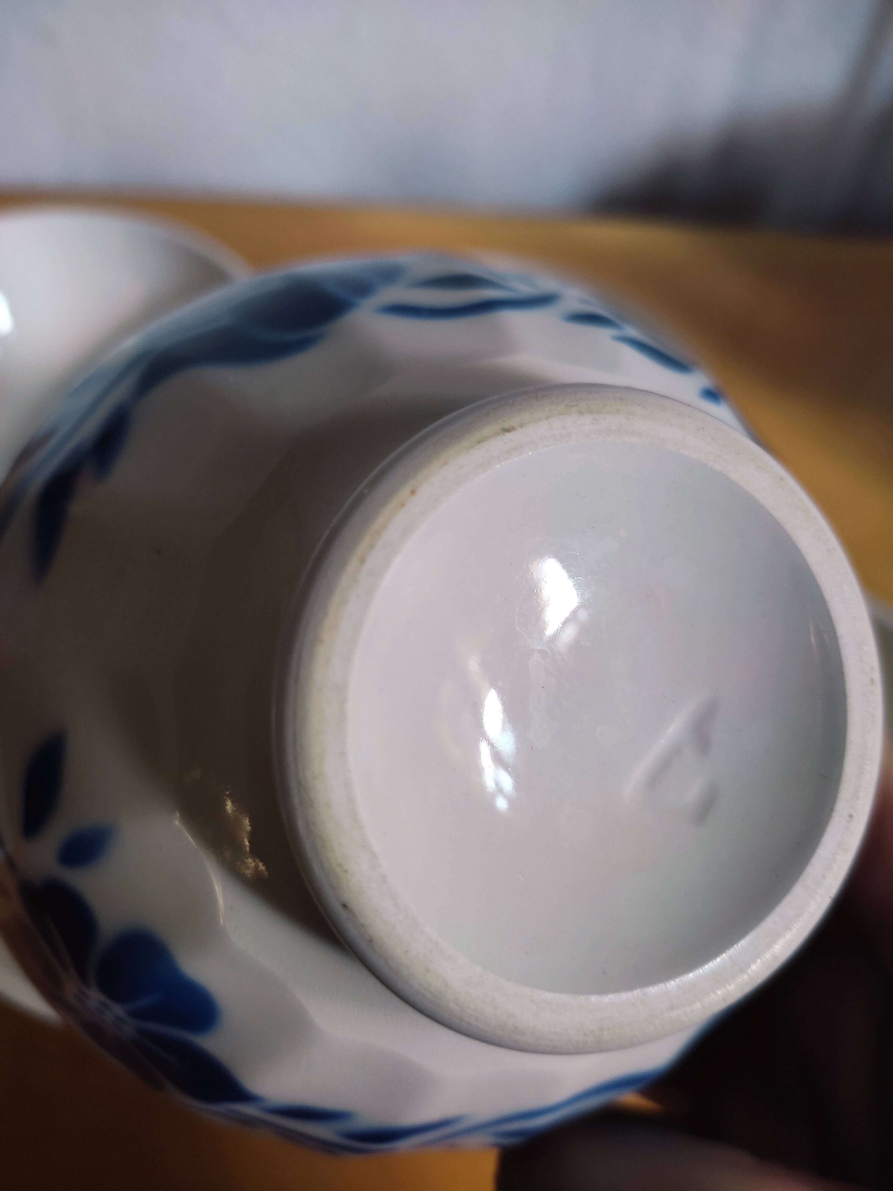 6 earthenware bowls from the 40s