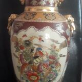 Vase chinois