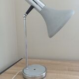 Desk lamp