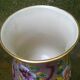 Vintage enamelled vase