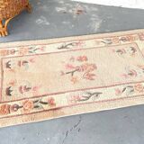 Vintage beige pink velvet rug 118 x 60cm