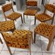 Suite de 6 chaises Baumann vintage années 1970
