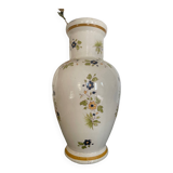 Old vase