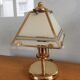 Vintage brass and glass lamp from the 70s