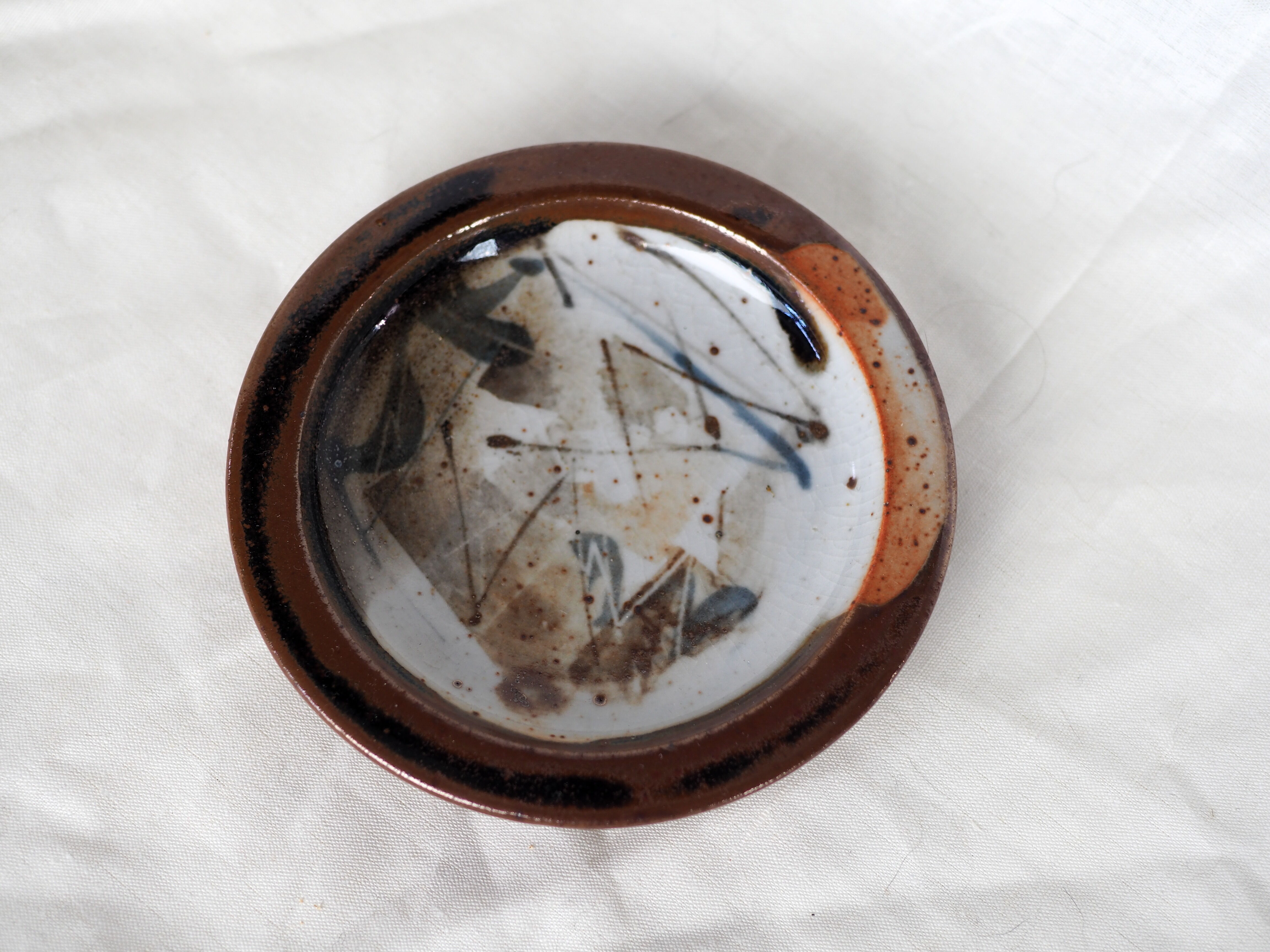 Pocket vacuum in sandstone with abstract patterns - Jean-Michel Prêt - 90s