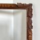 Antique handcarved frame Cedarwood 29.5 cm x 24 cm