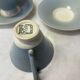 Les salins coffee cup set
