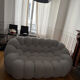 Roche Bobois Bubble Sofa