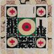 Hand knotted rug, vintage Turkish rug 128x130 cm