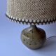 Vintage stoneware lamp