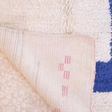 Contemporary Moroccan Rug - 249 x 121 cm