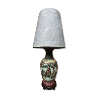 Table lamp