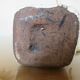 Ceramic lamp by Albert Thiry 60s signed