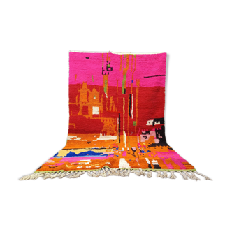 Traditional handmade carpet 250cm x 150cm Moroccan