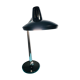 Fase lamp 1960