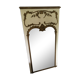 Trumeau style Louis XV 18th-century mirror bevelled white ivory gilding