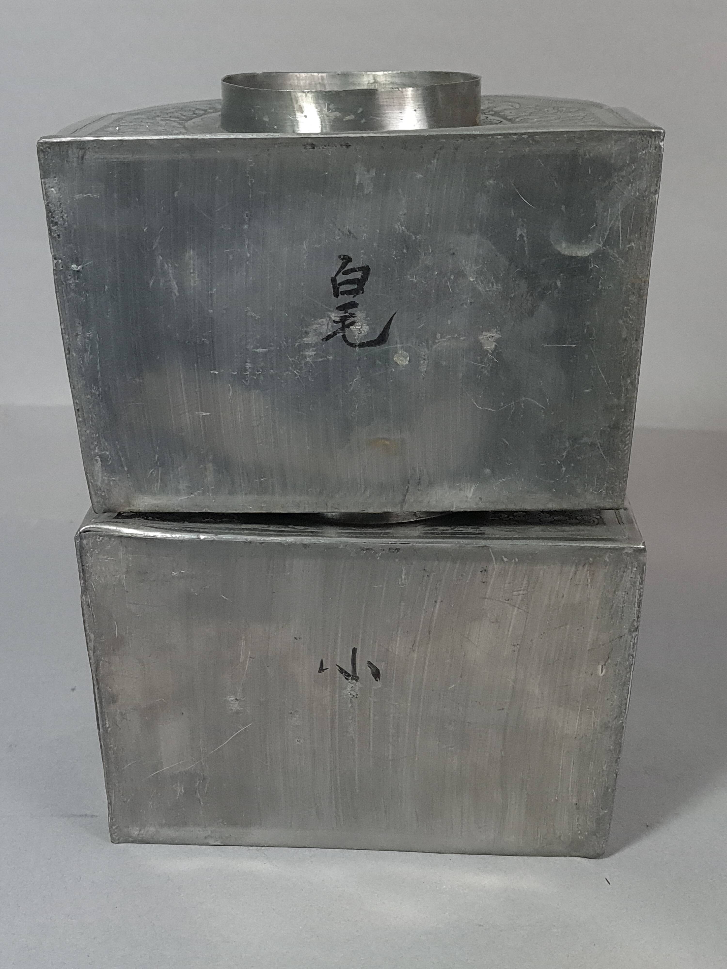 Ancient Japanese large lacquered wooden tea box with 2 tin compartments C99