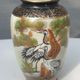 Small Japanese vase porcelain Satsuma couple of cranes
