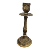 Lamp base