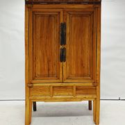 Cabinet chinois ancien