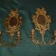Paire d'appliques bronze avec miroir biseauté XIXème