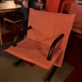 Burhard Vogtherr armchair