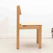 Chaise empilable en bois courbé années 70 teinte hêtre
