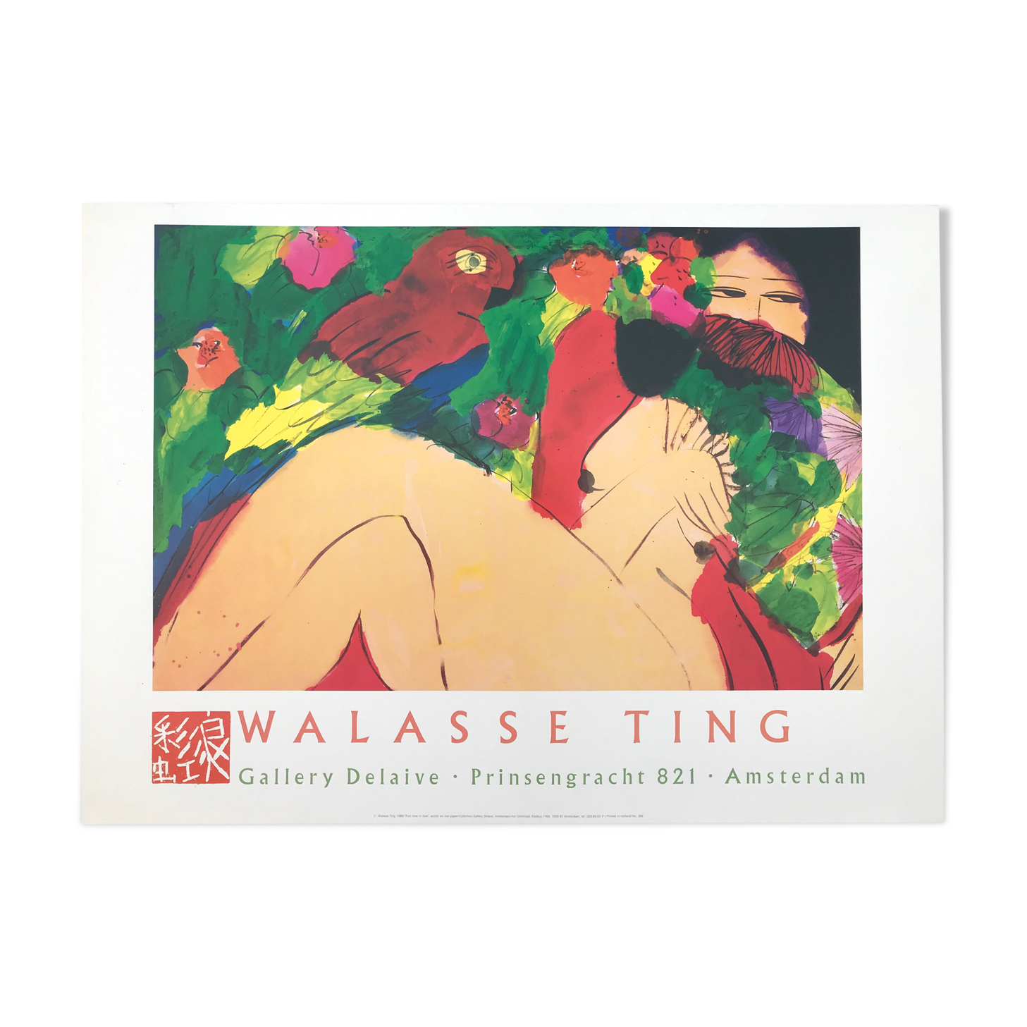 Art poster after Walasse TING, First time in love, 1989