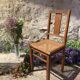 Canine art deco chair