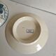 Lot of Sarreguemines Compotier Flat Dish Ravier Royat Models Ironstone