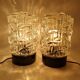 Pair of lamps