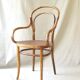Bistro armchair wood-curved by Ungvar , 1905 n°14 1/2