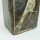 large VASE turid mjelve norwegian studio pottery 1970s
