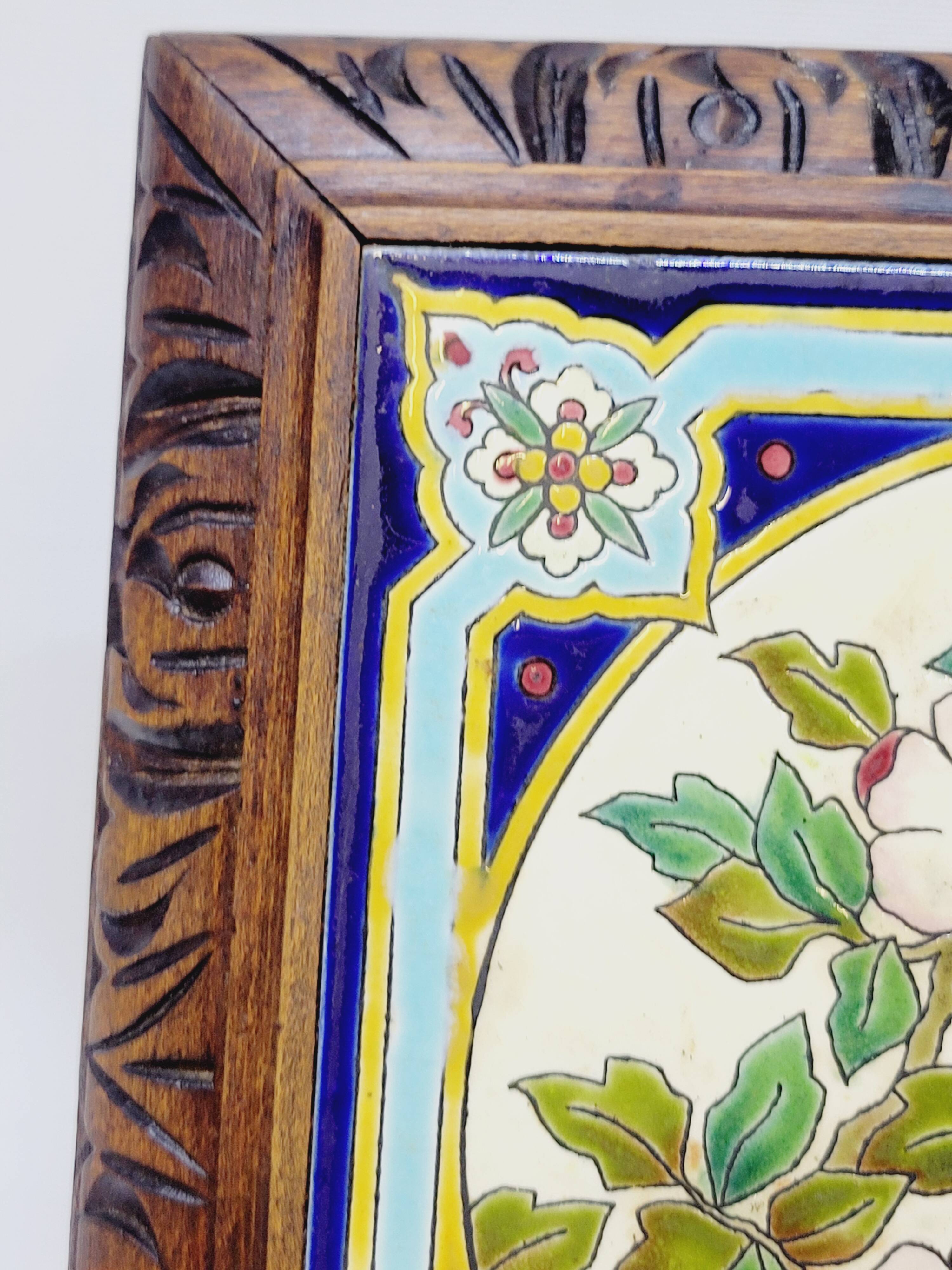 Longwy Trivet with Doorbell, Glazed Earthenware Tile and Wooden Frame
