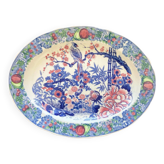 Japanese oval dish