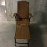 50s Wicker Lounge chair