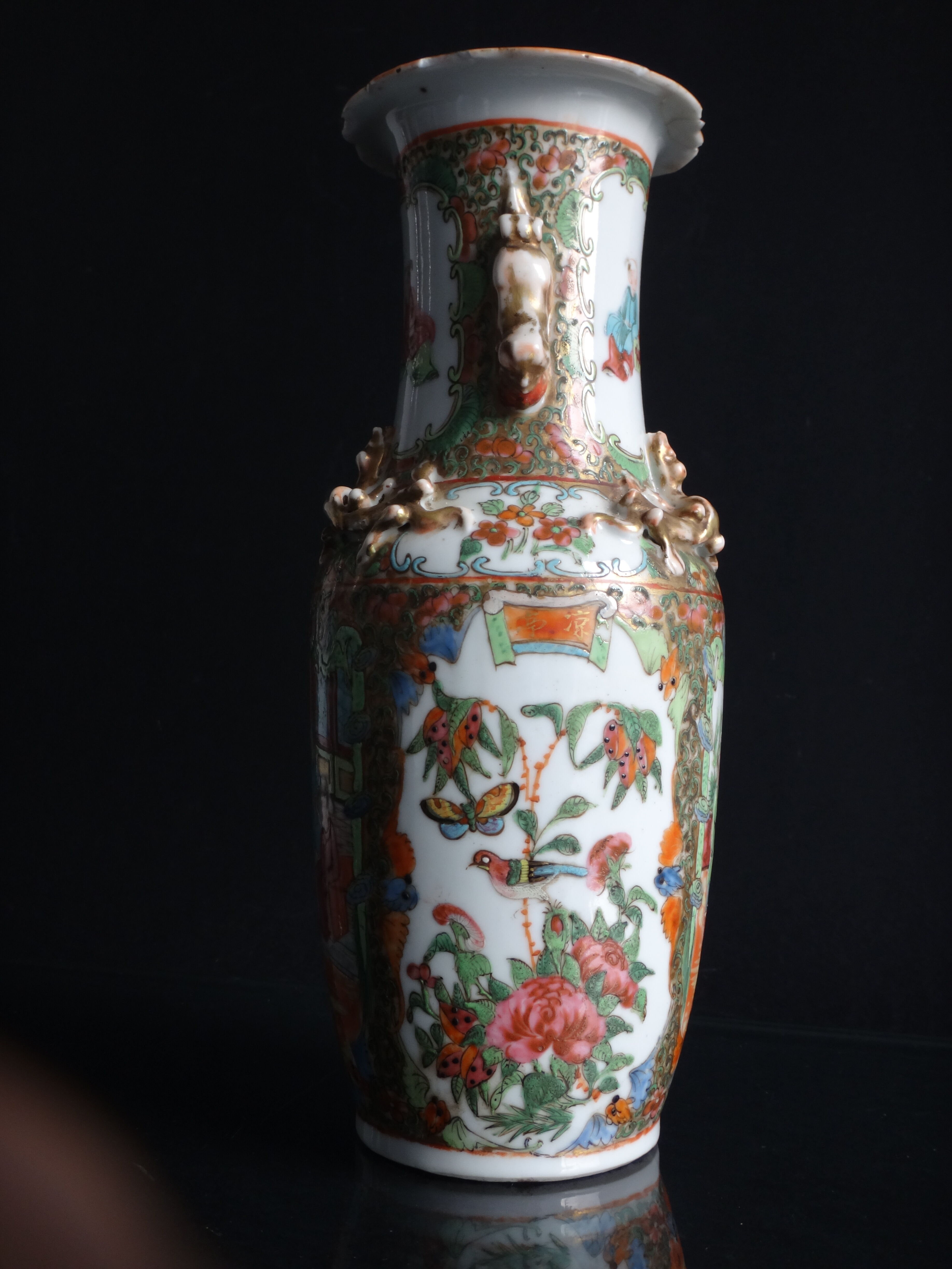 Porcelain vase Chinese fo dog 26cm China pink family Canton XIX