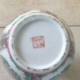 Asian vase