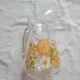 Carafe patterns flowers in glass -vintage