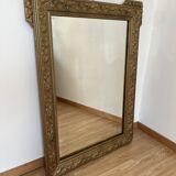 Golden mirror