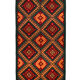 Kilim moldave vintage 218 x 110 cm