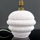Crisp Glazed Ceramic Ball Lamp, Art Deco, France, Circa 1930