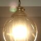Lustre en laiton à segments de verre fumé, seconde moitié du XXe siècle