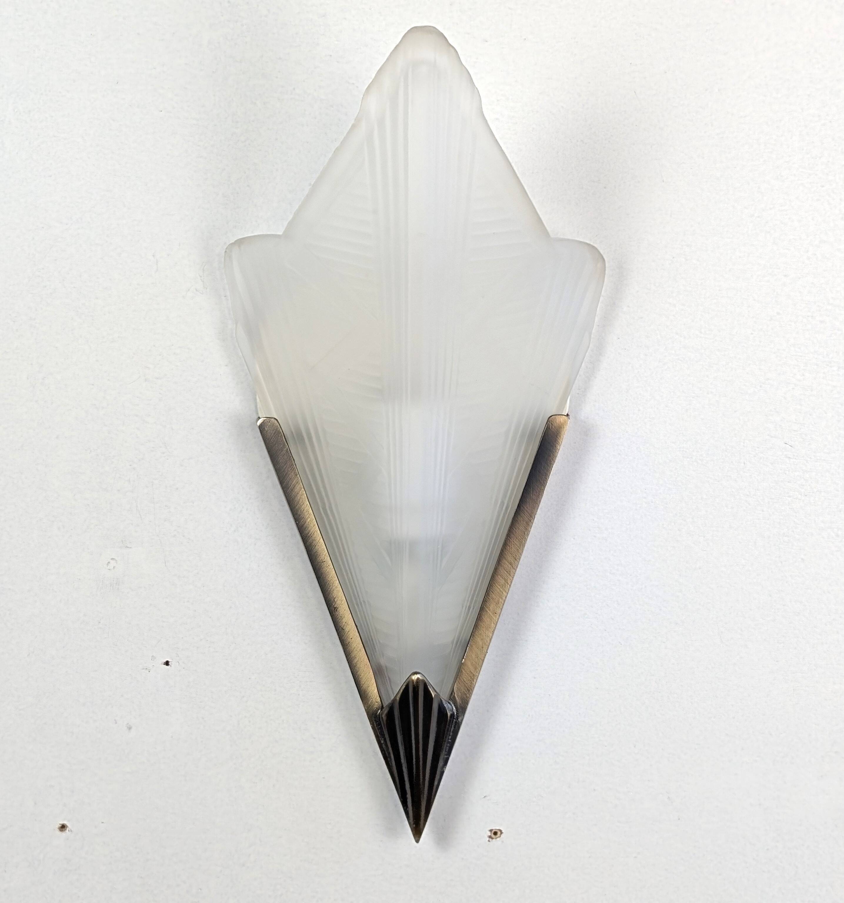 Ikea Art Deco wall lamp