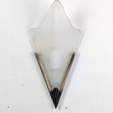 Ikea Art Deco wall lamp